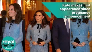 Kate makes first appearance since pregnancy announcement