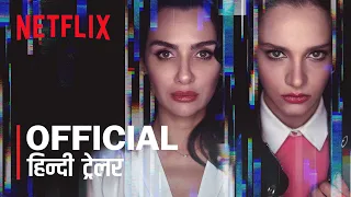 As The Crow Flies (2022) Season 1 Netflix Official Hindi Trailer #1 | FeatTrailers