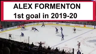 Alex Formenton goal Belleville Senators assists Michael Carcone Christian Jaros AHL hockey