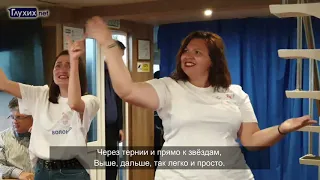 МКФ глухих - 2020 в СПб. День четвёртый