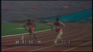 1984 Los Angeles Olympics Mens 400m Quarter Final