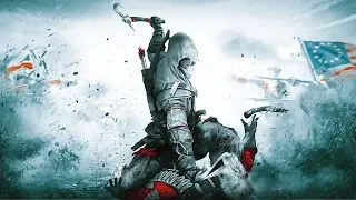 Финал Assassin's Creed III Remastered - Тирания короля Джорджа Вашингтона - Часть 6:Яблоко