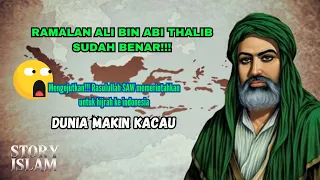 ALI BIN ABI THALIB BENAR!! Kitab Terlarang membuktikan Ramalannya Tentang Nusantara I Story Islam