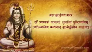 Maha Mrityunjaya Mantra  1008 Times Nonstop Chanting_