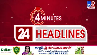 4 Minutes 24 Headlines | 7 AM | 18-01-2024 - TV9