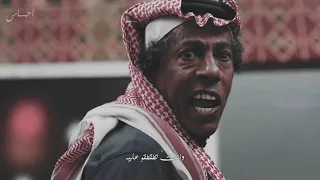 عامر والعيال يطقطقون ع كفته 💔 | تصميم حزين | تصميم شباب البومب 10 |  منصدم من اصحاب | بدر العزي