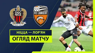 Nice — Lorient | Highlights | Matchday 30 | Football | Championship of France | League 1