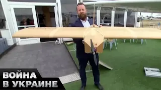 ❓Австралия передала Украине картонные дроны: на что они способны