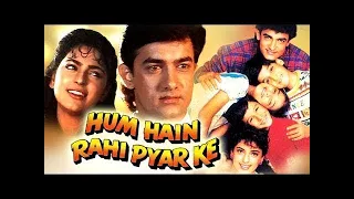 Hum Hain Rahi Pyar Ke all songs / Aamir Khan / Juhi Chawla / Kumar Sanu / Alka Yagnik /Sadhna Sargam