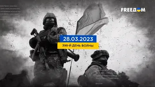 398 день войны: статистика потерь россиян в Украине