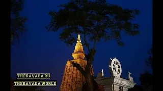 Аджан Сумедхо - Читтавивека (Аудиокнига) Буддизм Тхеравада