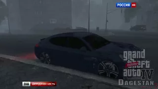 Владельца Porsche Panamera, устроившего ДТП на Крымском мосту, вызвали в ГИБДД 1