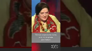 Как Шойгу «в гараже с мужиками» мечтал Париж взять #эхо #шойгу @echofm.shorts