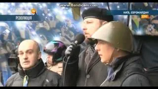 Хроника майдана за пять минут .20.02.2014г.-11ч 30мин.