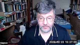 К.М.Александров «Философский пароход и большевистские репрессии 1920-х гг. в контексте...