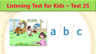 Listening Test for Kids | Test 25