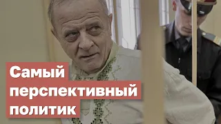 ПОЛКОВНИК КВАЧКОВ - ПОТЕНЦИАЛЬНЫЙ ЛИДЕР ОППОЗИЦИИ. КАШИН ГУРУ