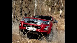 Новый Isuzu D-Max 2019: тест обзор по красноярской грязи надежного японца дешевле Тойоты.