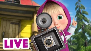 🔴 LIVE STREAM 👱♀️🐻 🥰 두고 기억할 날들 👏 Masha and the Bear