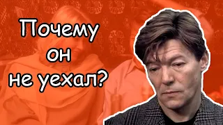 Фильм "Ты у меня одна" (1993): почему простой инженер не уехал в Америку?