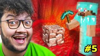 طورت العالم بدون صبا 🤫 | Minecraft