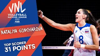 Nataliya Goncharova goes WILD vs the Dominican Republic!🚀  | Top Scorer | VNL 2021