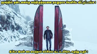 இறந்தவர்களை உயிர்ப்பிக்கும் மந்திரத்தை தேடும் 1000 வயதான அபூர்வ மனிதன் | VOT Films