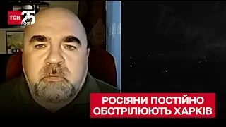💥 Чому росіяни постійно обстрілюють Харків? Петро Черник у ТСН