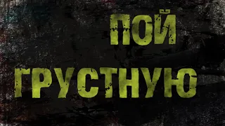 Molchat Doma - Otveta Net (Official Lyric Video) молчат дома - ответа нет