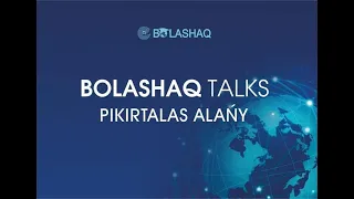 BOLASHAQ TALKS 04.12.2020