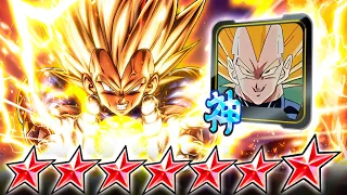 (Dragon Ball Legends) LF SUPER VEGETA WITH HIS UNIQUE EQUIP PSYCHOLOGICALLY IMPAIRS MY OPPONENTS!