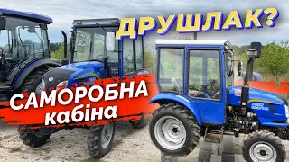 Dong Feng із саморобною кабіною. ЦІНА НА ВІДЕО НЕ ПРАВИЛЬНА