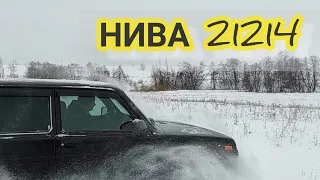 КАК ГРЕБЁТ НИВА 21214 ПО СУГРОБАМ. КАК ЕДЕТ НИВА УРБАН. ЛАДА НИВА ЛЕГЕНДА. LADA NIVA LEGENDA. NIVA.