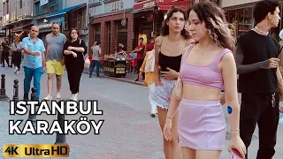 Walk With Me In Karakoy Neighbourhood ☀️ 12 July 2022   🇹🇷Türkiye   İstanbul  [4K UHD fbs60]