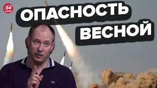 😬 Как боротся с иранскими ракетами? / Ответ ЖДАНОВА @OlegZhdanov