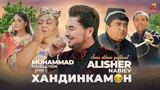 Алишер Набиев ва Хандинкамон - Ҷону Дилам Гуфтанот 👍👍👍😂😂😂 | Alisher Nabiev (Official Music Video)