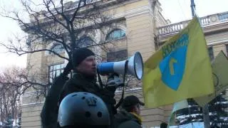 Україна Київ. День пам'яті героїв Крут і вул.Грушевського 29.01.2014р