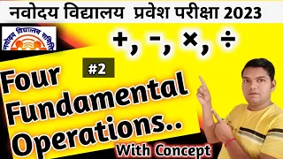 Four Fundamental Operations on Whole Number Class 6 jnv| Chapter 2 | Entrance Corner|JNV Preparation