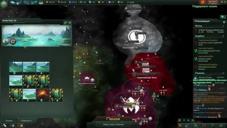 Stellaris или как зафотосить всю галактику часть 6