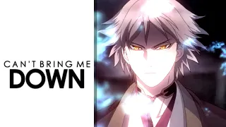 KAZAMA || CAN'T BRING ME DOWN