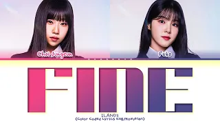 I-LAND2 (Vocal Unit) Fine (by TAEYEON) Lyrics (Color Coded Lyrics)