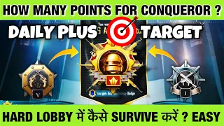 🇮🇳FPP SOLO DAY 4 : HOW MANY POINTS FOR CONQUEROR ?. DAILY PLUS TARGET🎯EVERY TIER FPP SOLO BEST TIPS