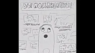 Подпишись на наш Telegramm!