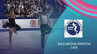 Nazarova/Nikitin (UKR) | Ice Dance RD | NHK Trophy 2021 | #GPFigure
