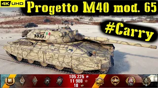 World of Tanks Progetto M40 mod. 65 Replay - 11 Kills 8.5K DMG(Patch 1.6.1)