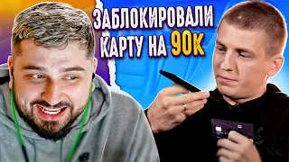 HARD PLAY РЕАКЦИЯ ТЁМНАЯ СТОРОНА - Попробуй Не Засмеяться 98% проиграли #43