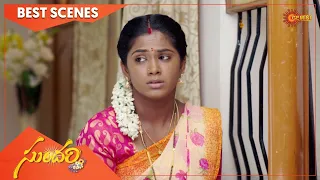 Sundari - Best Scenes | 19 Nov 2021 | Telugu Serial | Gemini TV