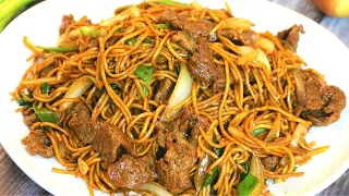 CHEAPER (and better) THAN TAKEOUT - Beef Lo Mein Recipe (牛肉捞面)
