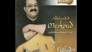 Abdelmadjid Meskoud   "El assima"