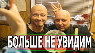 2 МИНУТЫ НАЗАД УЗНАЛИ! Из жизни ушел актер сериала Пес